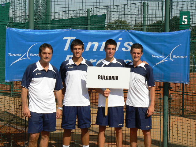 Valerio/Galea Cup 18&U Qualifying - Opava