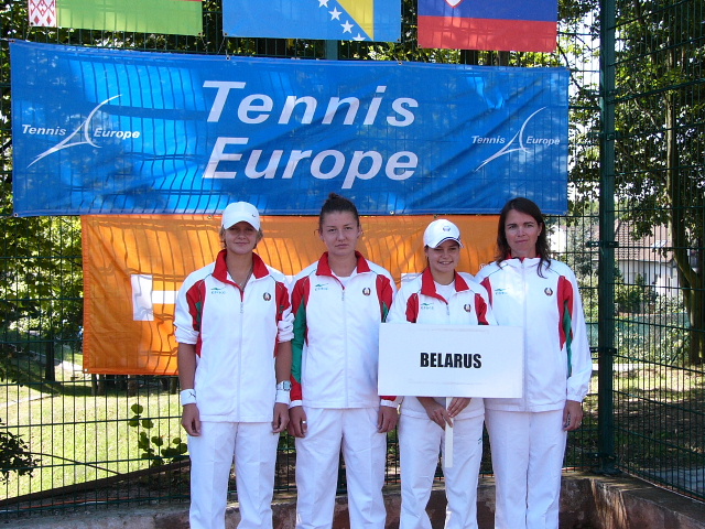 Soisbault/Reina Cup 18&U Qualifying - Most