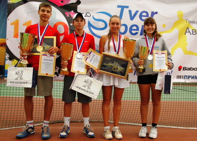 Tver 14&U